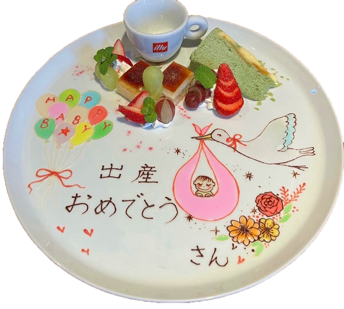 妊娠や出産祝い向けデザートプレート